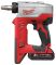 Інструмент розширювальний акумуляторний UPONOR Q&E MILWAUKEE, HD18 PXP-H10202C (зарядний пристрій М12-18 С, 2 акумулятори М18 В2 (4933441774)
