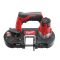 Пила стрічкова акумуляторна MILWAUKEE, M12 BS-402C (зарядний пристрій С12 С, 2 акумулятори М12 В4 4Ач, полотно, кейс) (4933441805)