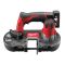 Пила стрічкова акумуляторна MILWAUKEE, M12 BS-402C (зарядний пристрій С12 С, 2 акумулятори М12 В4 4Ач, полотно, кейс) (4933441805)