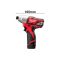 Винтоверт аккумуляторный Milwaukee M12 BID-0 без АКБ и ЗУ (4933441955)