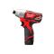 Аккумуляторный винтоверт Milwaukee M12BID-202С (4933441960)