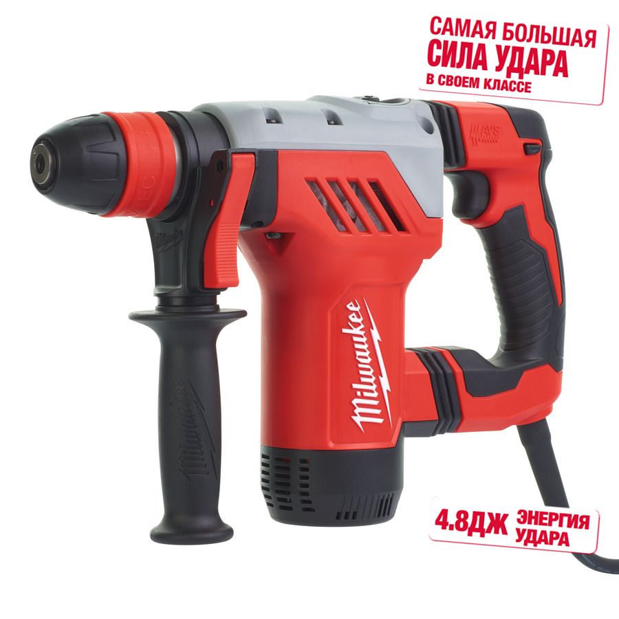Перфоратор SDS-PLUS MILWAUKEE, PLH 28 XE, 800Вт, 4,1Дж (акція) (4933446800)