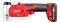 Гідравлічний пробійник для отворів FORCE LOGIC MILWAUKEE M18 HKP-201C 4933451202 (зарядний пристрій M12-18 FC, 1 акумулятор M18 (4933451202)