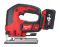 Лобзик акумуляторний MILWAUKEE, M18 BJS-402С (зарядний пристрій М12-18 С, 2 акумулятори М18 В4 4 Аг, аксесуари, кейс) (4933451389)
