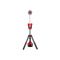 Аккумуляторный фонарь Milwaukee M18 HSAL-0 (4933451392)