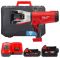 Кабелеріз гідравлічний акумуляторний MILWAUKEE, M18 HCC45-522C (зарядний пристрій M12-18 FC, 1 акумулятор М18 В2 2Аг, 1 акумулят (4933459266)