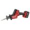 Пила шабельна акумуляторна MILWAUKEE, M18 FHZ-502X (зарядий пристрій M12-18 FC, 2 акумулятори М18 В5 5Аг, полотно, HDкейс) (4933459885)