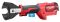 Кабелеріз гідравлічний акумуляторний MILWAUKEE MILWAUKEE, M18 ONEHCC-0C CU/AL (каркас, кейс) (4933464300)