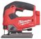 Аккумуляторный лобзик Milwaukee M18 FJS-0X (4933464726)