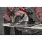 Пила дискова ручна акумуляторна MILWAUKEE M18 FCSG66-121C, діаметр 190мм (зарядний пристрій М12-18 FC, 1 акумулятор НВ12 12Аг, а (4933471195)