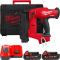 Пістолет цвяхозабивний акумуляторний безщітковий MILWAUKEE, M18 FN18GS-202X (зарядний пристрій M12-18 FC, 2 акумулятори М18 В2 2 (4933471407)