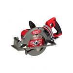 Аккумуляторная дисковая пила Milwaukee M18 FCSRH66-0 190мм без АКБ и ЗУ (4933471444)