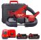 Пила стрічкова акумуляторна MILWAUKEE, M18 FBS85-202C (зарядний пристрій M12-18 FC, 2 акумулятори М18 В2 2Аг, аксесуари, кейс) (4933471497)