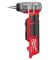 Інструмент розширювальний акумуляторний UPONOR Q&E MILWAUKEE, M12 FPXP-0C (каркас, кейс) (4933472018)