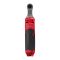 Акумуляторна тріскачка Milwaukee M12 FUEL FHIR14-0 (47 Нм) 4933478171 (4933478171)