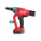 Заклепочник аккумуляторный Milwaukee ONEFPRT-0X M18 4.8-7 мм (4933478601)