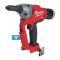 Заклепочник аккумуляторный Milwaukee ONEFPRT-0X M18 4.8-7 мм (4933478601)