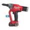Заклепочник акумуляторний безщітковий MILWAUKEE M18 ONEFPRT-202X, діаметр заклепок 4,8-7,0мм (зарядний.пристрій М12-18 FC, 2 аку (4933478602)