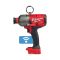 Гайковерт акумуляторний безщітковий 7/16'' Hex MILWAUKEE, M18 ONEFHIWH716-0X, 1017Нм (каркас, HDкейс) (4933479152)