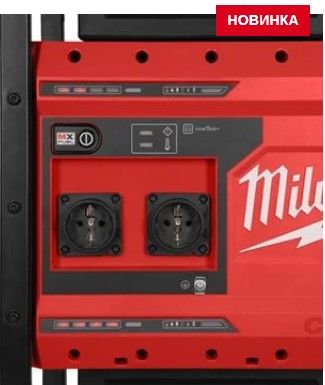 Акумуляторний генератор MXF PS-602 с 2-ома батареями MILWAUKEE MX FUEL (4933479266)