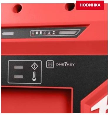 Акумуляторний генератор MXF PS-602 с 2-ома батареями MILWAUKEE MX FUEL (4933479266)