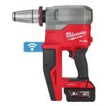 Інструмент розширювальний акумуляторний безщітковий UPONOR Q&E MILWAUKEE, M18FPXP-H10502C (зарядний пристрій M12-18 FC, 2 акумул (4933479437)