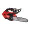 Пила ланцюгова акумуляторна MILWAUKEE, M18 FTHCHS30-0, 300 мм (4933479586)