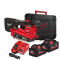 Шліфмашина стрічкова акумуляторна безщіткова MILWAUKEE, M18 FBTS75-552X (зарядний пристрій M12-18 FC., 2 акумулятори М18 HВ5.5 5 (4933479615)
