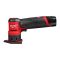 Шліфмашина вібраційна акумуляторна безщіткова MILWAUKEE, M12 FDSS-422X (зарядний пристрій С12 С, 1 акумулятор М12 В2 2Аг, 1 акум (4933479681)