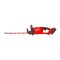 Акумуляторний кущоріз шина 45 см Milwaukee M18 FHT45-802 4933480113 (4933480113)