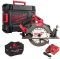 Пила дискова ручна акумуляторна MILWAUKEE, M18 FCS66GR3-121C, діаметр 190мм (зарядное устройство М12-18 FC, 1 аккумулятор М18 FB (4933493492)