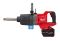 Гайковерт акумуляторнbй безщітковий 1'' MILWAUKEE, M18 ONEFHIWF1D-121C, 2711Нм (зарядний пристрій M12-18 FC, 1 акумулятор М18 FB (4933499251)