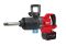 Гайковерт акумуляторнbй безщітковий 1'' MILWAUKEE, M18 ONEFHIWF1D-121C, 2711Нм (зарядний пристрій M12-18 FC, 1 акумулятор М18 FB (4933499251)