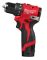 Дриль-шуруповерт акумуляторний безщітковий MILWAUKEE M12 BLDDRC-202C, 40Нм (зарядний пристрій С12, 2 акумулятори М12 В2 2Аг, клі (4933499686)
