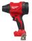 Повітродувка акумуляторна компактна MILWAUKEE, M18 BLHSB-0 (4933500533)