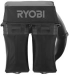 Збірний резервуар 220 л + набір з 2 змінних лопатей 48 см RYOBI (5132006120)
