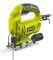 Лобзик RYOBI RJS720G, 500Вт (5133002223)