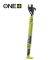 Сучкоріз акумуляторний RYOBI OLP1832BX ONE+ 18В, 32мм, 250Нм (каркас) (5133004392)