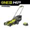Газонокосарка акумуляторна безщіткова RYOBI RY18LMX33A-150 (5133006287)