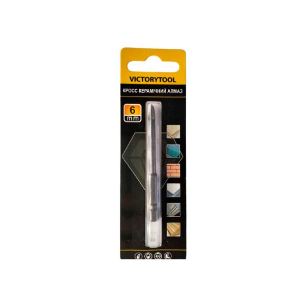 Свердло по плитці з шестигранним хвостовик VICTORYTOOL 6 мм (К106)