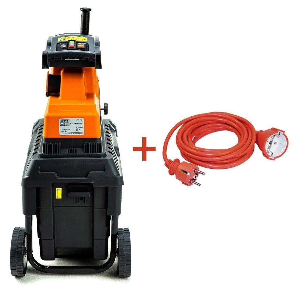 Садовий подрібнювач GTM MS2800/45 KIT + подовжувач 10м (MS2800/45_KIT+ext.cord) (83872)