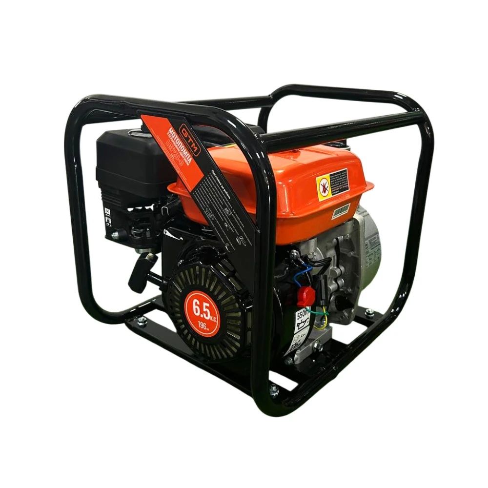 Мотопомпа бензинова GTM LGP20-C для чистої води (LGP20-C) (83935)