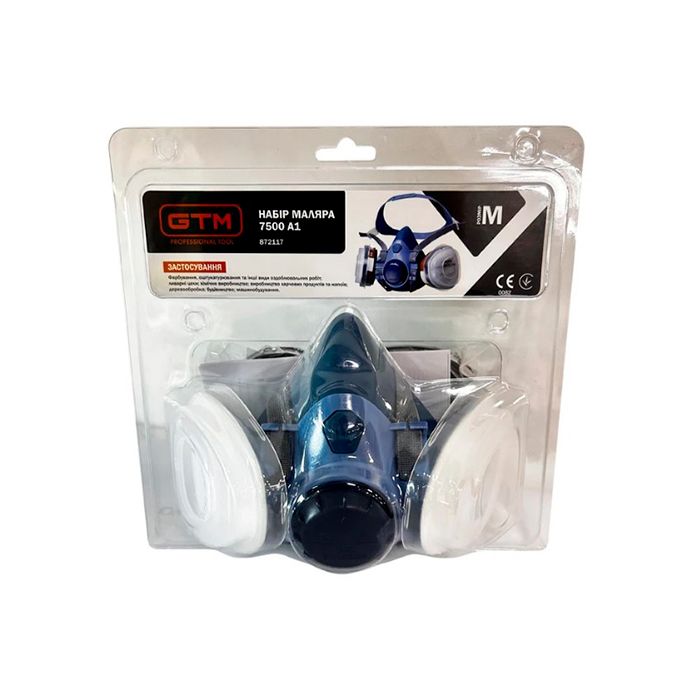 Набір маляра GTM 7500A1-KIT: напівмаска 7500-M з фільтрами 701-А1, передфільтрами 7N11 і тримачами 510 (872117)