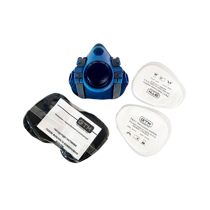 Набір для захисту органів дихання GTM 7500ABEK1-KIT: напівмаска 7500-M з фільтрами 703- ABEK1, передфільтрами 7N11 і тримачами 510 (872571)