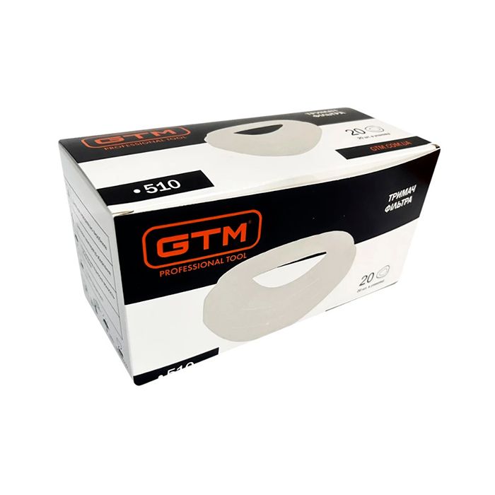 Тримач передфільтрів GTM 510 для захисних масок 1 шт 510 (872580)