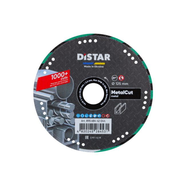 Круг алмазний вiдрiзний DISTAR 1A1R V 125 Metal CUT (89568442044)