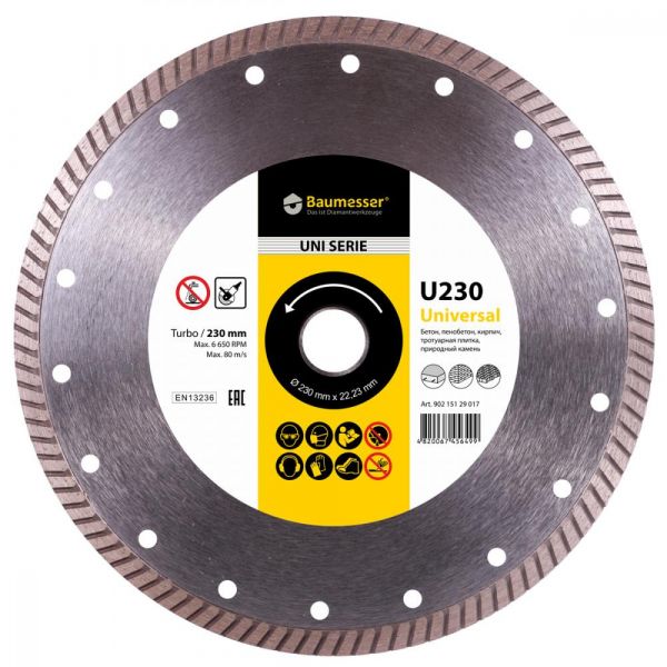 Диск отрезной алмазный Baumesser Turbo 230 Universal (90215129017)