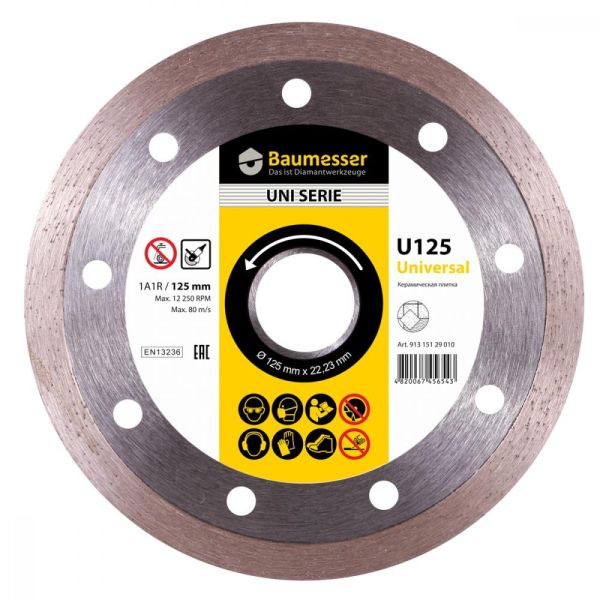 Диск отрезной алмазный Baumesser 1A1RSS 125 Universal (91315129010)