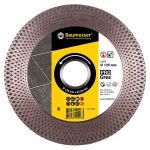 Диск алмазний по керамічній плитці Baumesser 1А1R PRO Gres 125x22.2x2 мм (91315538010)
