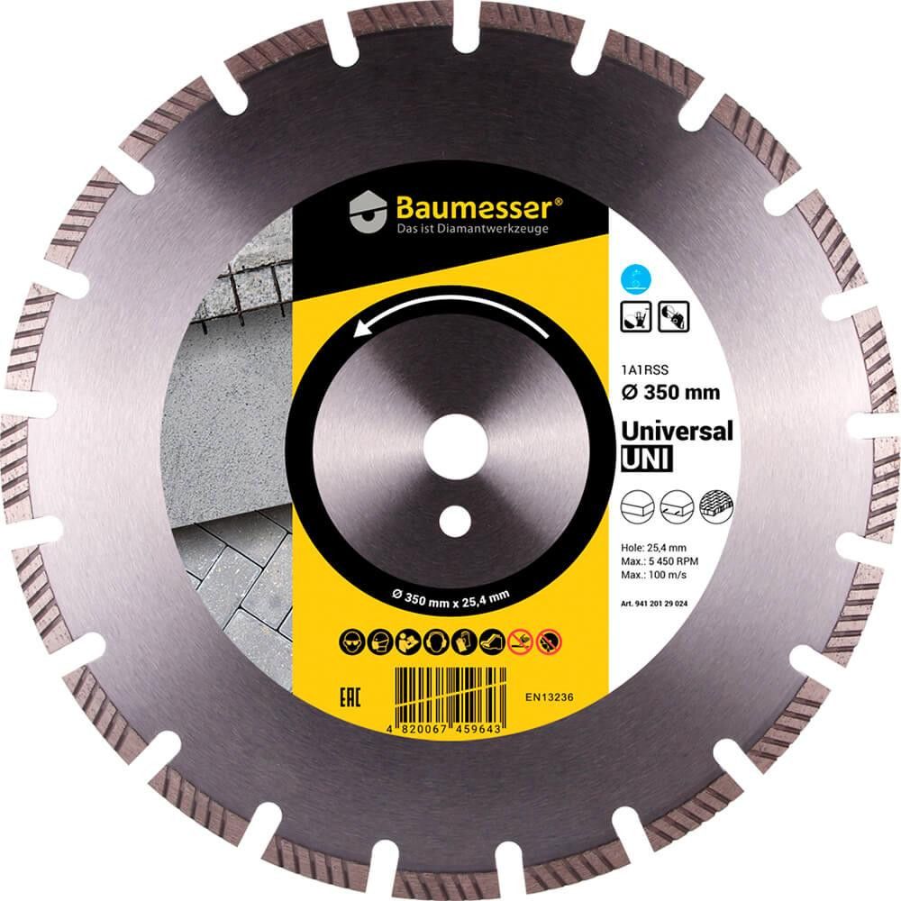 Диск відрізний алмазний Baumesser 1A1RSS 350 Universal (94120129024)